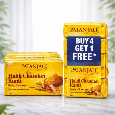 PATANJALI HALDI CHANADAN KANTI SOAP 5x75=375 BUY 4 GET 1 FREE